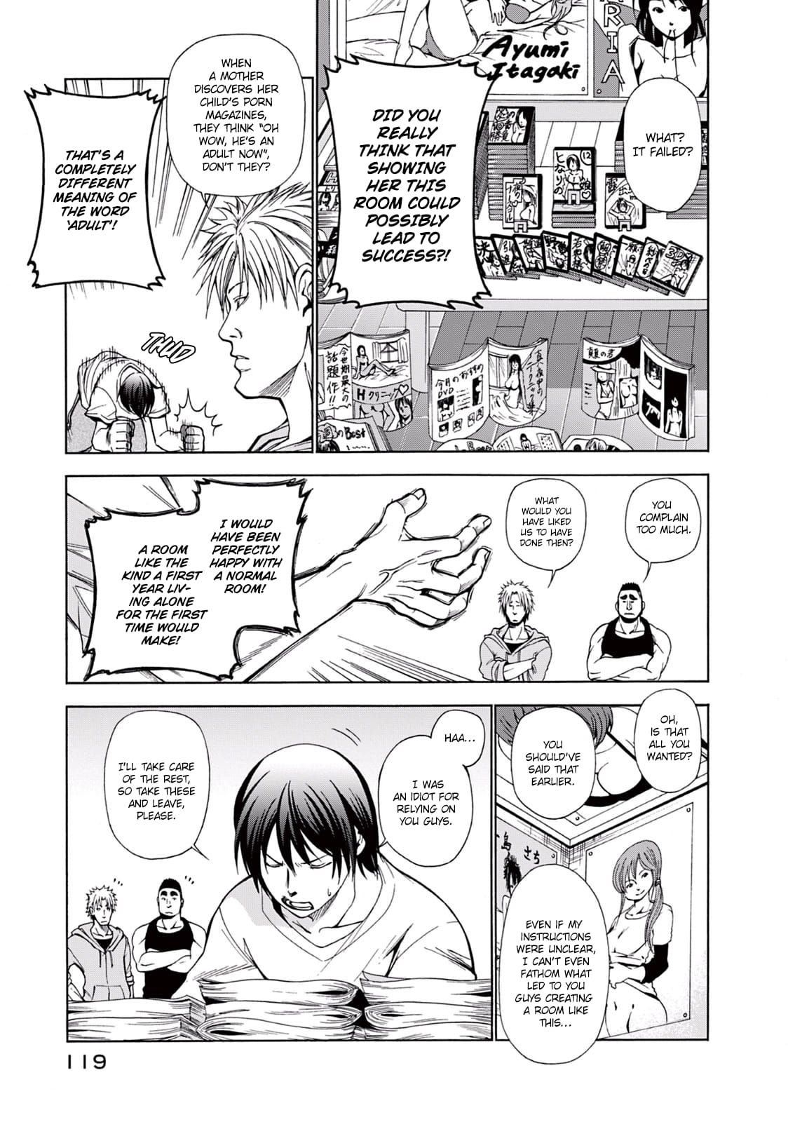 Grand Blue, Chapter 3 image 22